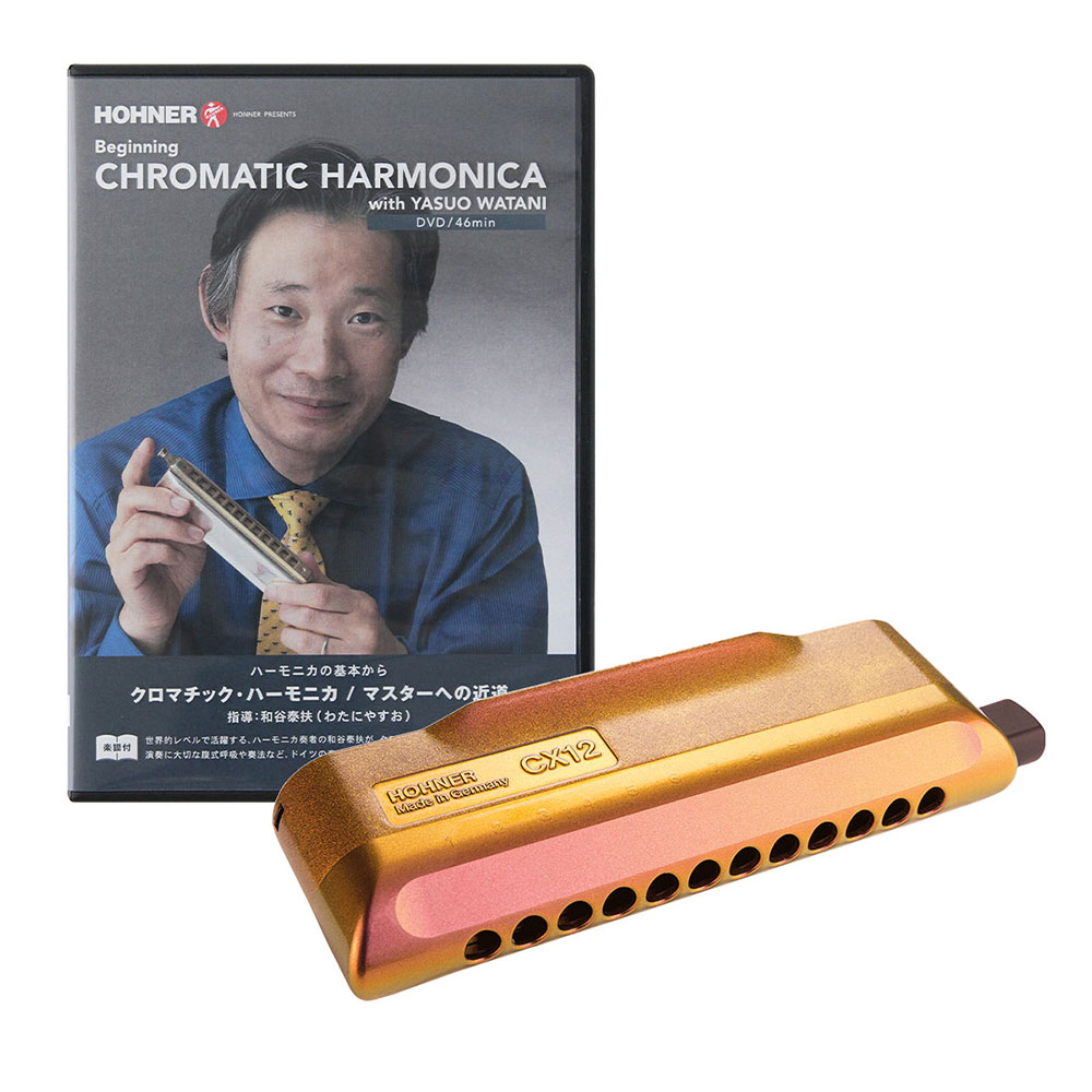 ホーナーのハーモニカ 、希少希少】supreme × HOHNER ホーナー