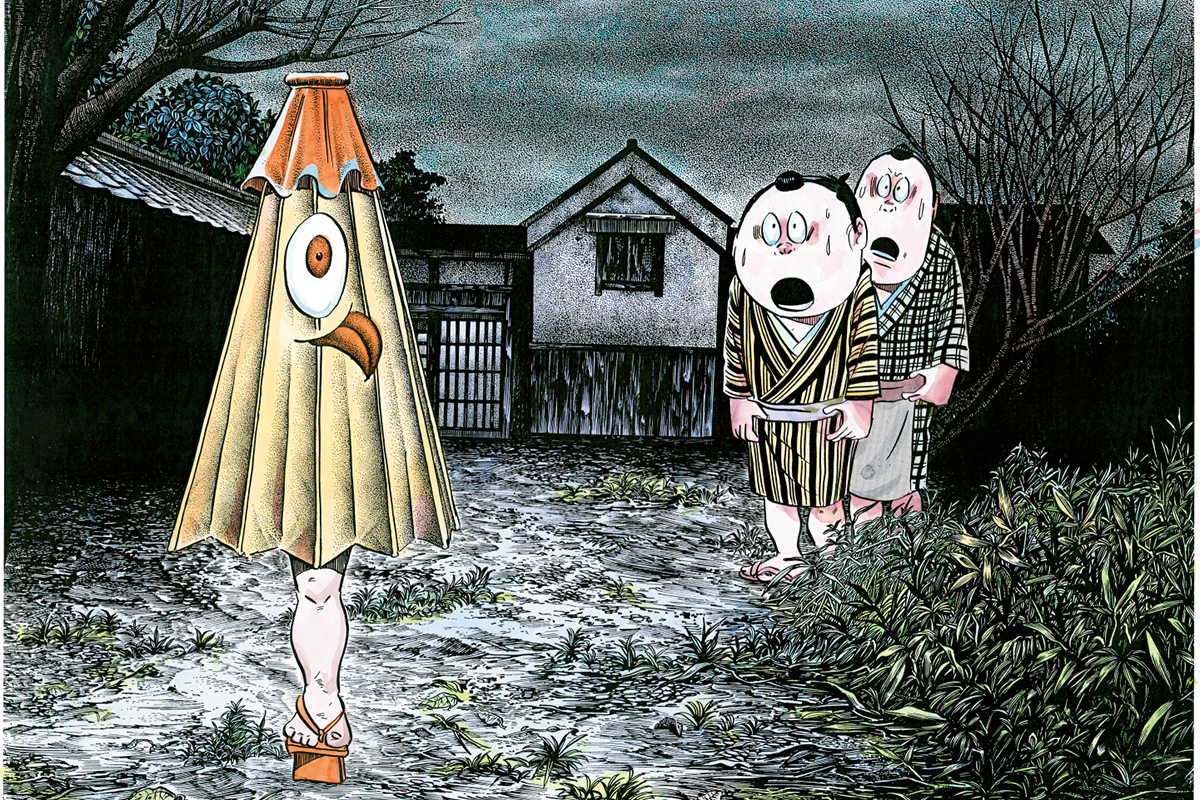 水木しげるの妖怪 百鬼夜行展》 この夏、妖怪でひんやり。2｜日本人と