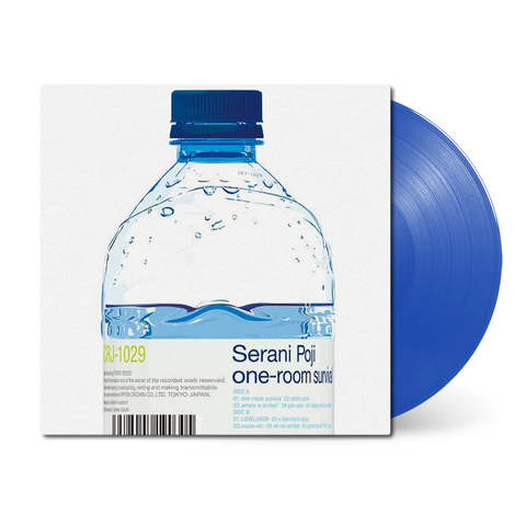 ONE-ROOM SURVIVAL (クリアディープブルーヴァイナル仕様)(LP)/Serani