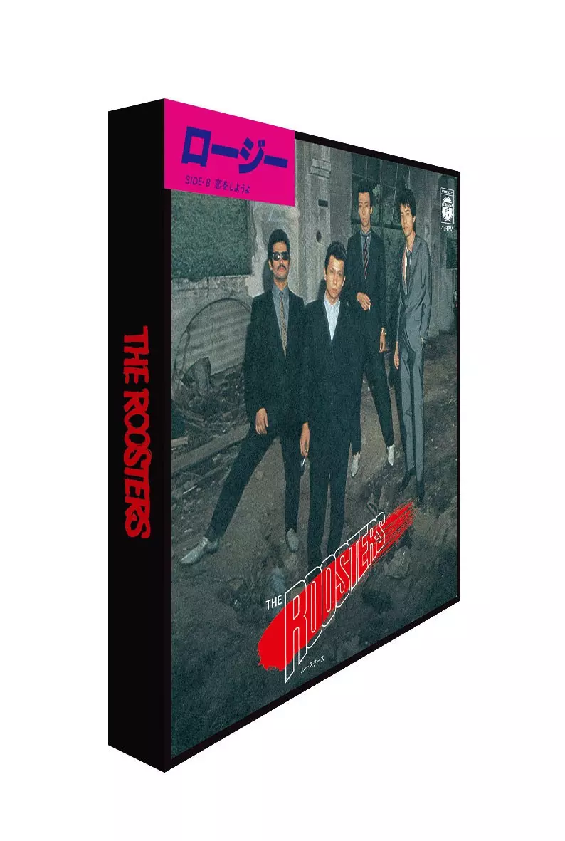 ロージー/恋をしようよ/ROOSTERS(Z)/ルースターズ/完全限定盤｜日本の