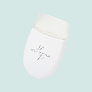 ボディドクターUV 2｜テレビショッピング・通販のダイレクトテレショップ