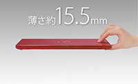 富士通パソコン | ダイレクトシリーズ U938/VW 製品詳細