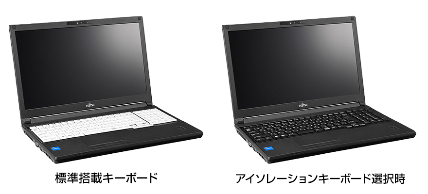 富士通パソコン | ダイレクトシリーズ A7512/JW、A5512/JW 外観