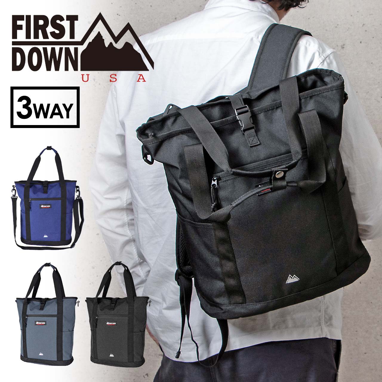 MANGA ネイビーダウンバッグ200STD MANGA ネイビーダウンバッグ200STD