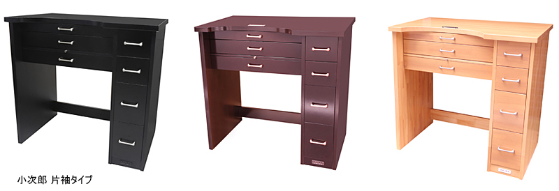 日本製 BISO彫金デスク 両袖 彫金机 おまけ付き 日本製 BISO彫金デスク