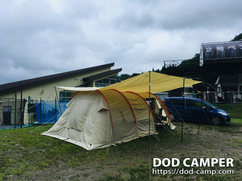 廃盤 DOD チーズタープ TT10-492-BG 【公式通販】