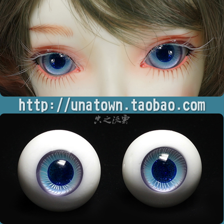 グラスアイ 16mm（アイスブルー黒瞳/小虹彩/A品）｜DOLK（ドルク）