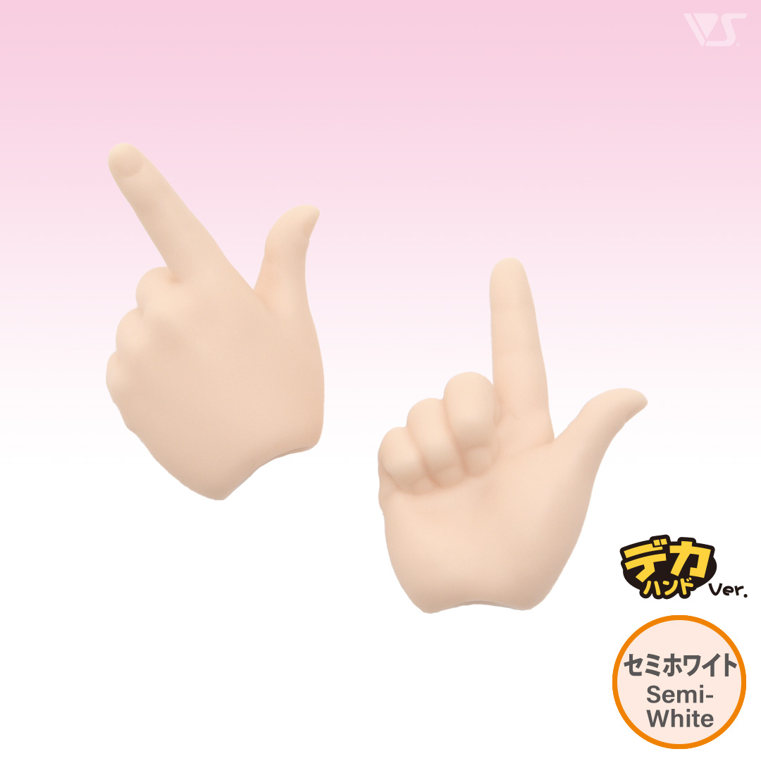 MDD-H-03B-SW ハンドパーツ（デカハンド） / セミホワイト | ボークス