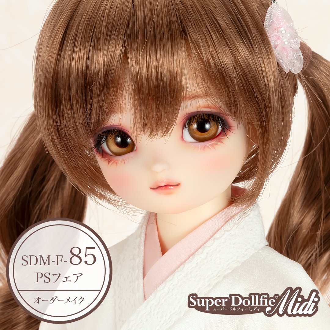 天使の里 SDフルチョイスシステム新作パーツ受付中です | ボークス