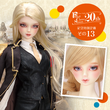 天使の里 ～Christmas Fair 2021～ | ボークス公式 ドルフィー総合