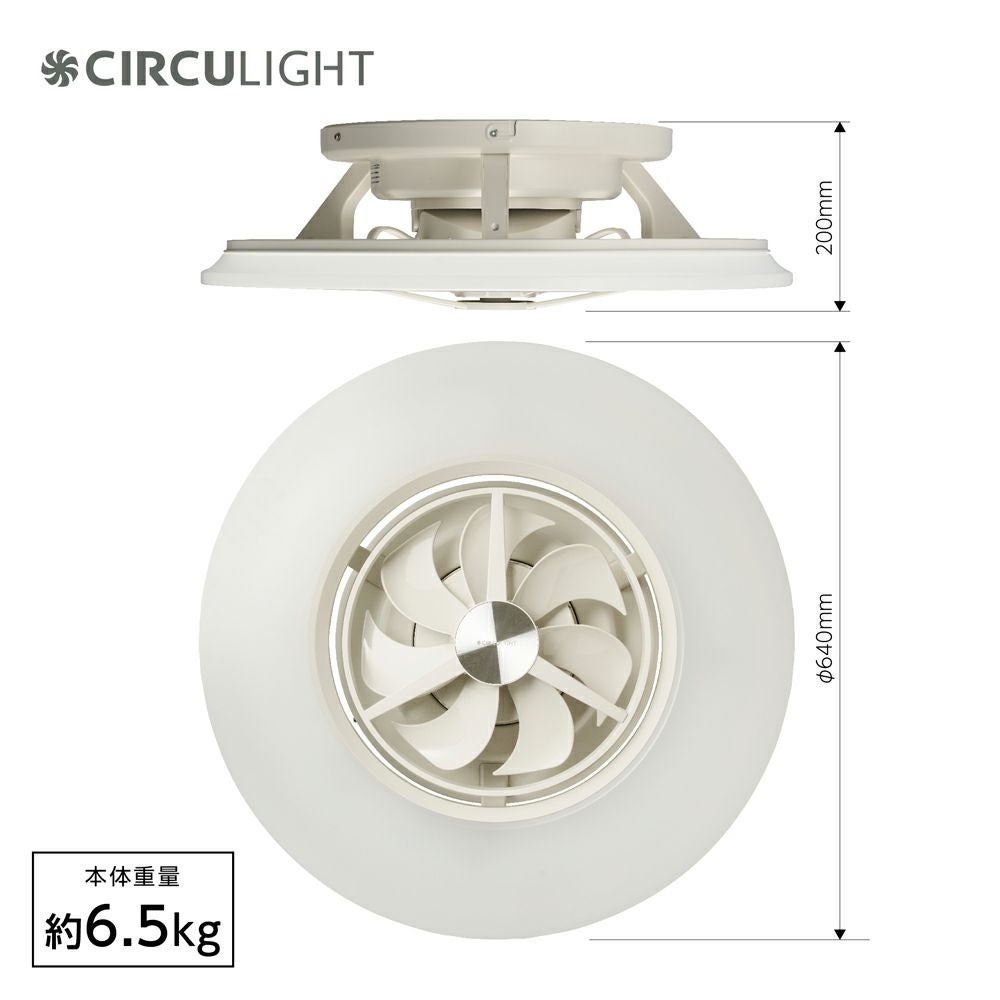 ◇大決算◇CIRCULIGHT(サーキュライト) シーリングシリーズ スイング