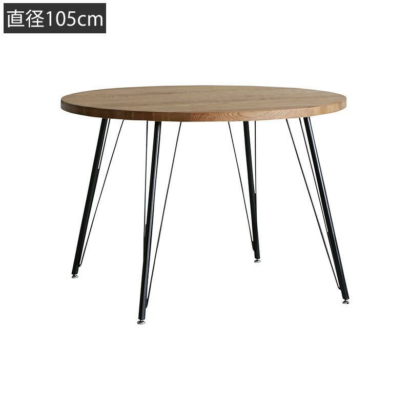 ブリッジテーブルGOLD 一点物 BRIDGE side table（ブリッジ サイド