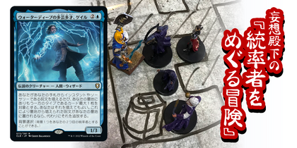 CLB)Ancient Silver Dragon(ボーダーレス)/エインシャント・シルヴァー