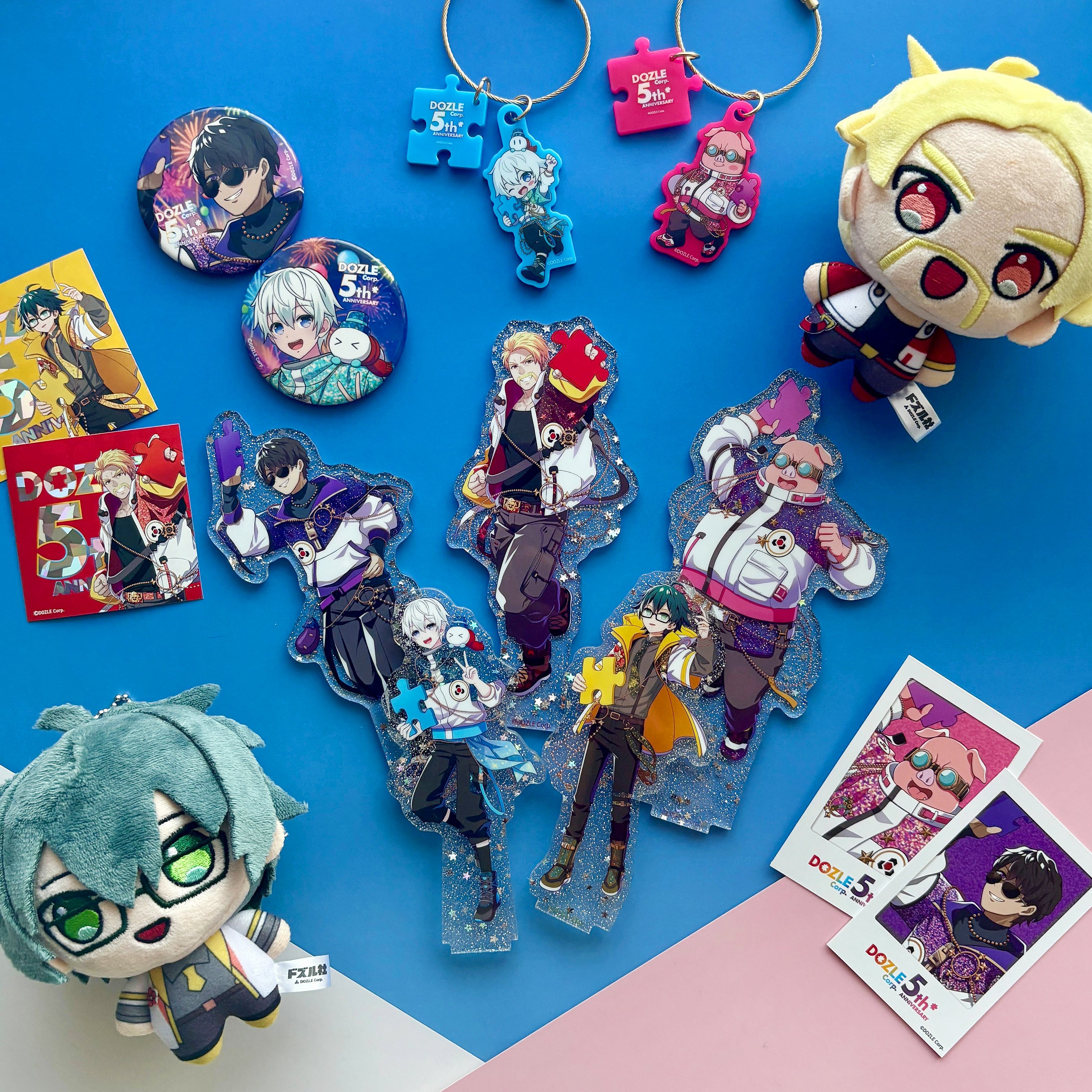 ドズル社5周年 ぬいぐるみキーホルダー おおはらMEN – ドズル社ストア