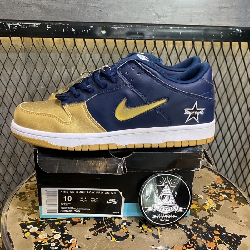NOTHING CARTERGRAPHX Dunks Board 8.25インチ 2月26日(土)発売 NIKE