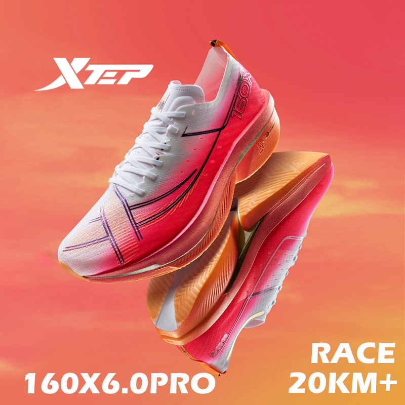 XTEP 160X6.0PRO Champion Running Shoe GT700 Gold Carbon Plate