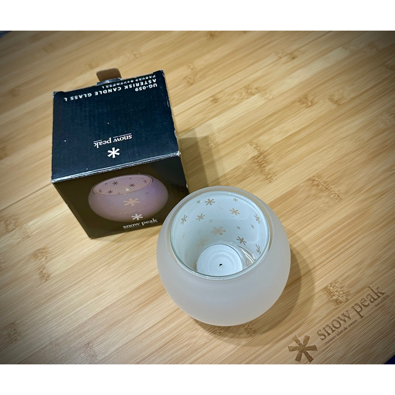 レア限定品】スノーピーク アスタリスク キャンドルグラス L『未使用品