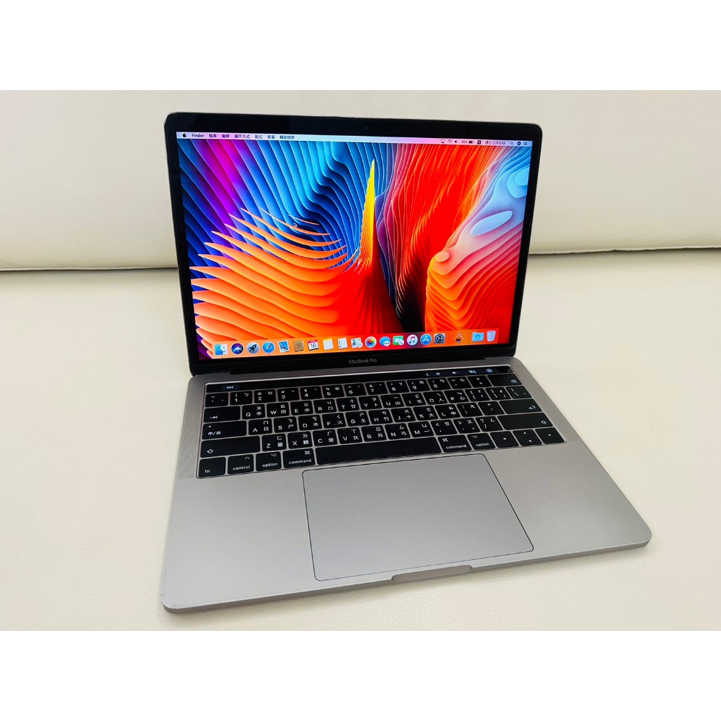 ジャンク品】MacBook Pro 13インチ 2017年モデル 本体 MacBook Pro