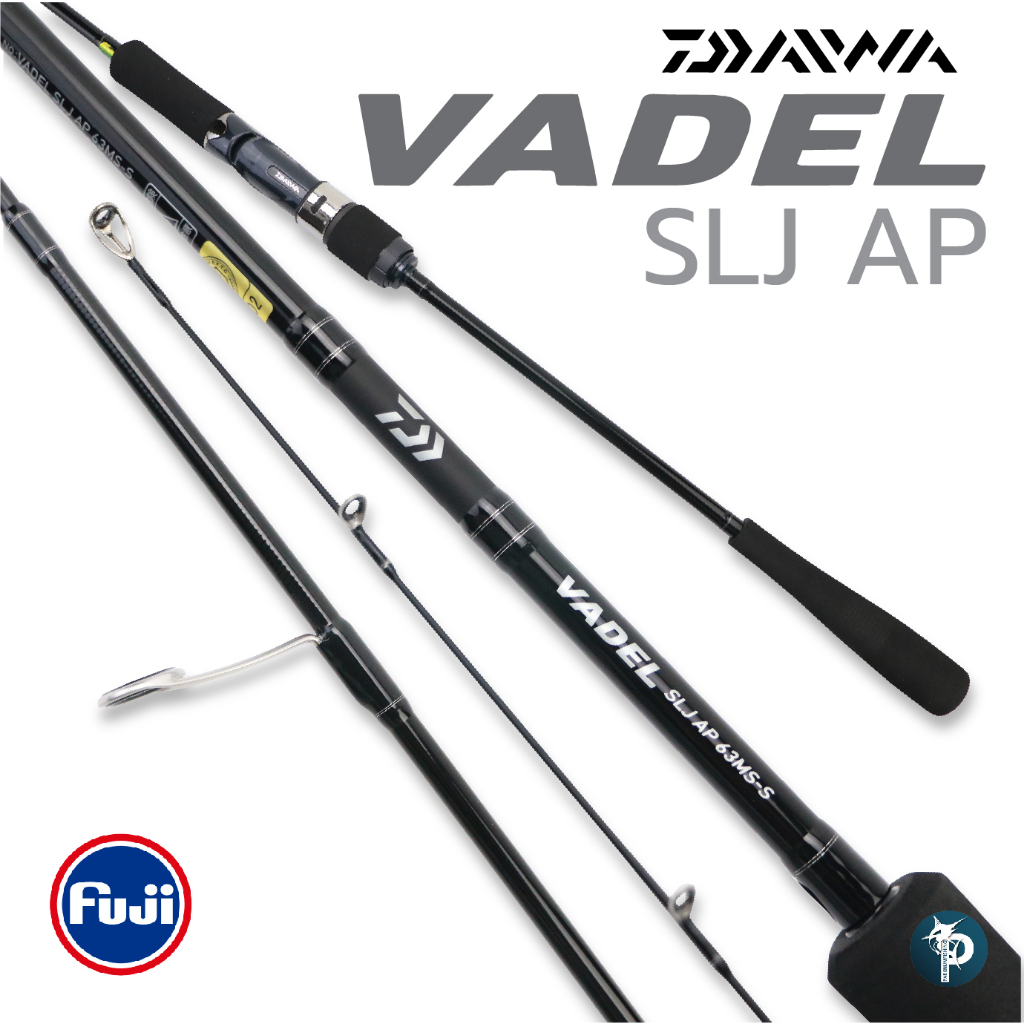 VADEL SLJ AP 63MS-S ショアジギングロッド ダイワ(DAIWA) SLJ