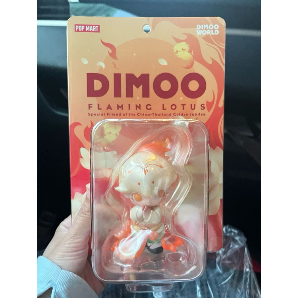 🇹🇭✨ Dimoo Flaming Lotus Thai Exclusive! “สวัสดี ณ แดนสยาม