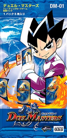 拡張パック | デュエル・マスターズ - Part 5