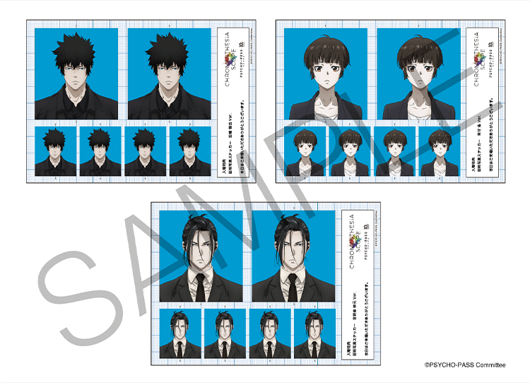 PSYCHO-PASS サイコパス 10周年記念 展覧会 CHROMESTHESIA SCOPE