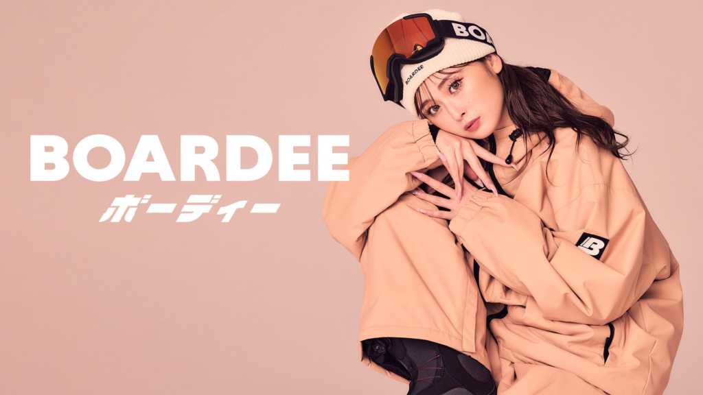 ゆうちゃみスノボ挑戦、BOARDEEウェア姿で可愛さ爆発！ | 日本一