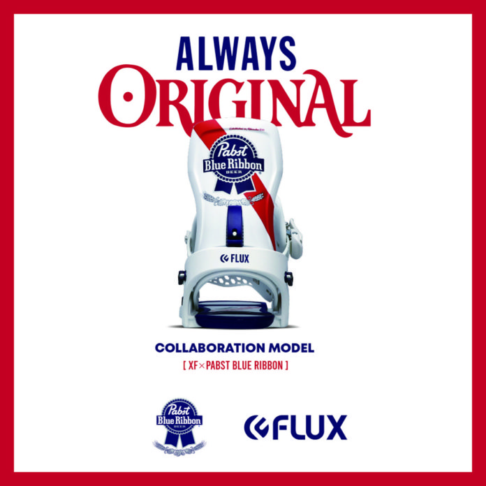 注目のFLUX XF × PABST BLUE RIBONコラボモデルが来月発売へ | 日本一