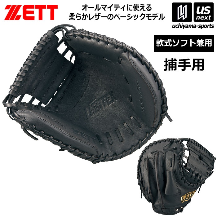 zet-bscb56912l-a.jpg