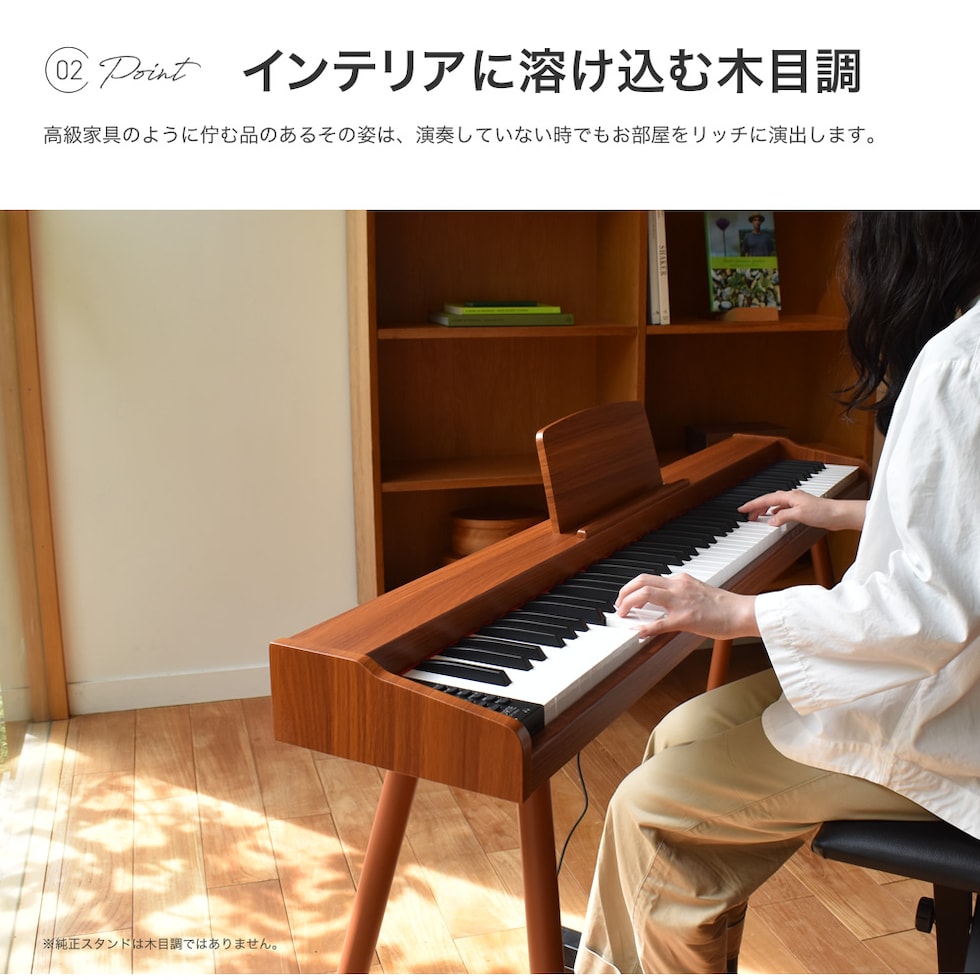 dショッピング |電子ピアノ 88鍵盤 TORTE TDP-SP03 本体のみ(スタンド