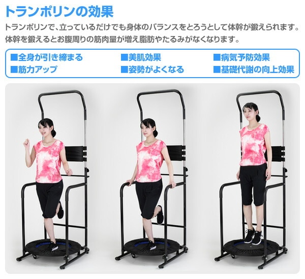 dショッピング |バランスウォーク EX8017 懸垂マシン ぶら下がり健康器