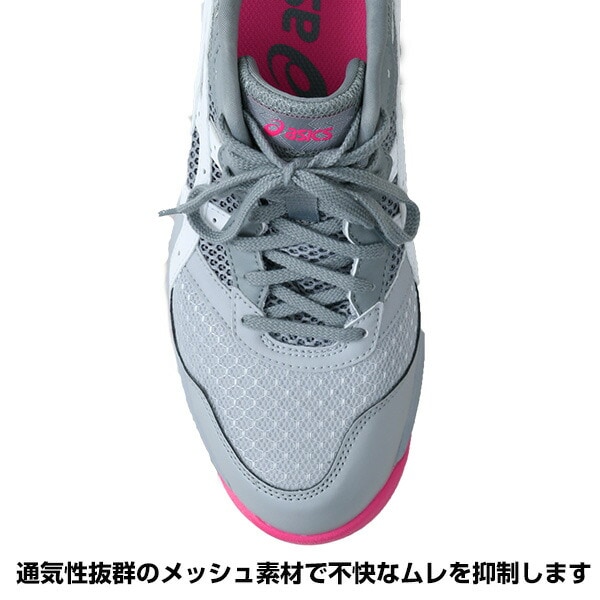 dショッピング |アシックス 安全靴 作業靴 ウィンジョブ 2E相当 JSAA A