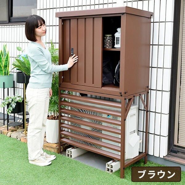 dショッピング |物置 室外機カバー 収納庫 屋外 TSC-98+DSSB-098