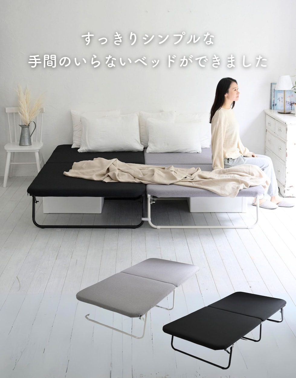 dショッピング |ベッド ベッドフレーム 完成品 シングル マットレス
