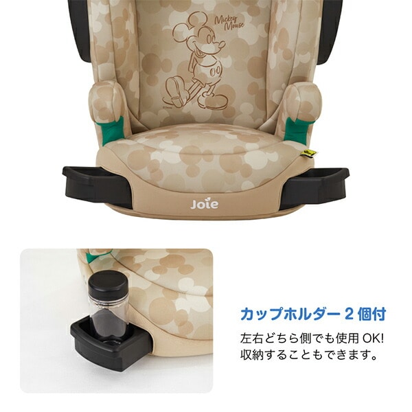 dショッピング |ジョイー Joie ハイバック式 ジュニアシート アイ