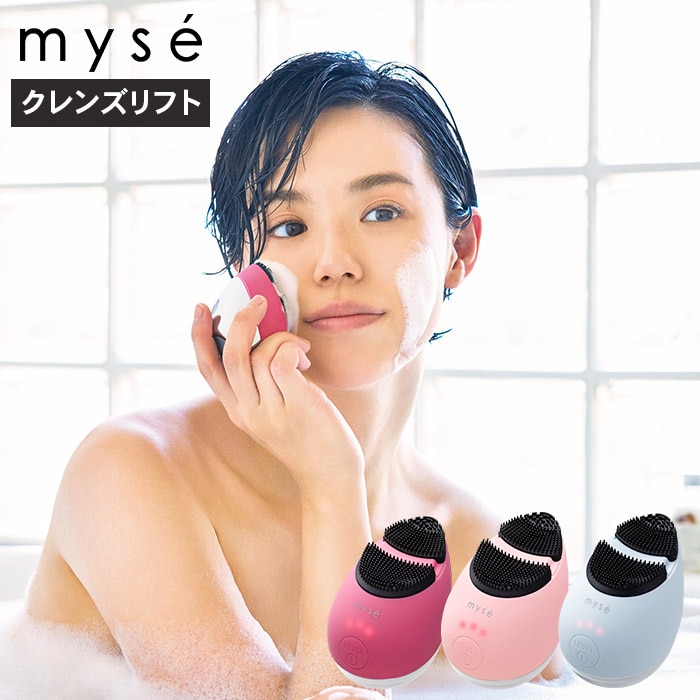 専用］DNA マッサージ&クレンジング2個コンセントレ3個 専用］DNA