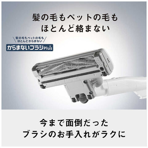 dショッピング |パナソニック Panasonic 紙パック式キャニスター掃除機