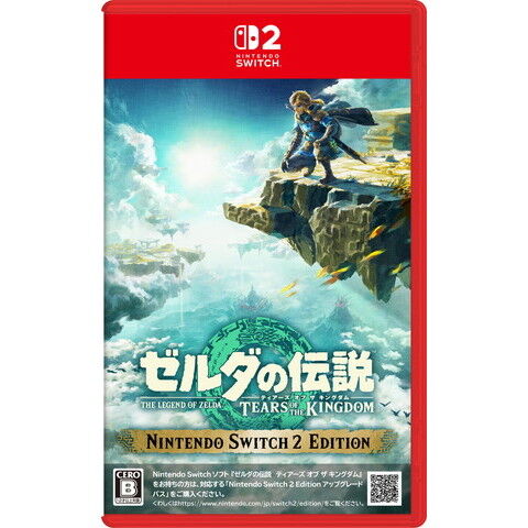 dショッピング |任天堂 【Switch2】ゼルダの伝説 ティアーズ オブ ザ