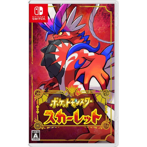 dショッピング |ポケモン 【Switch】ポケットモンスター スカーレット