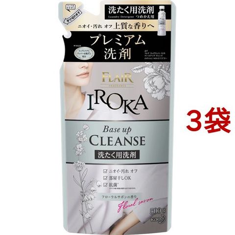 dショッピング |フレア フレグランス IROKA 洗濯洗剤 ベース