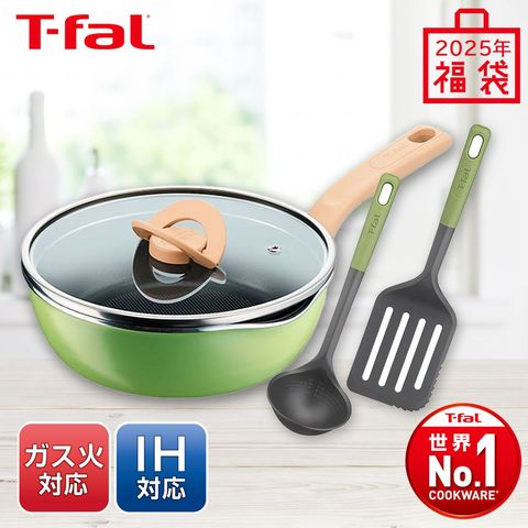 dショッピング |ティファール 【数量限定】T-fal 2025年福箱 マルチ