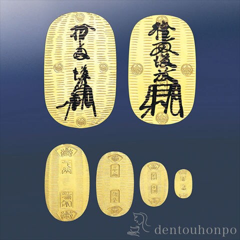 dショッピング |純金 天保小判 50g ( 光則（金工芸） 木札名入れ有料