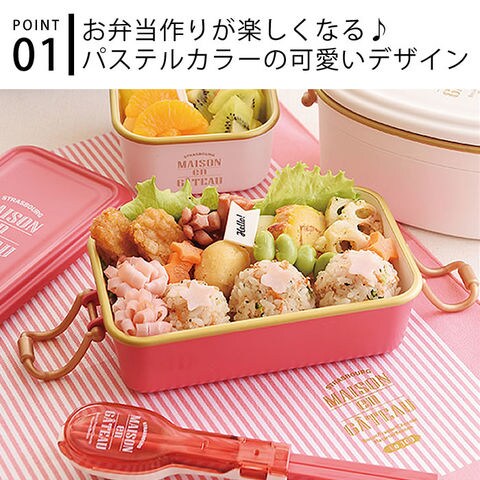 dショッピング |サブヒロモリ ブランシュクレ タイトランチ1段 お弁当