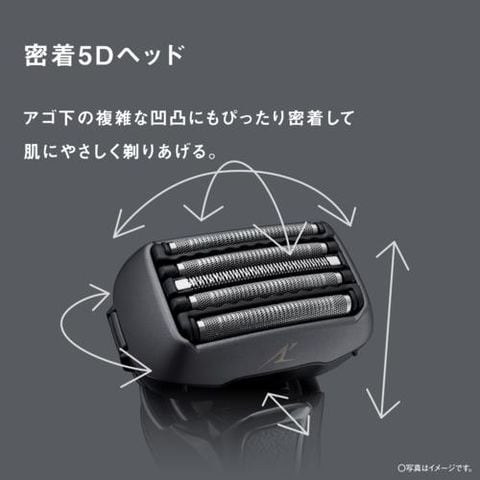 dショッピング |パナソニック(Panasonic) ES-LVFX-K ブラック メンズ