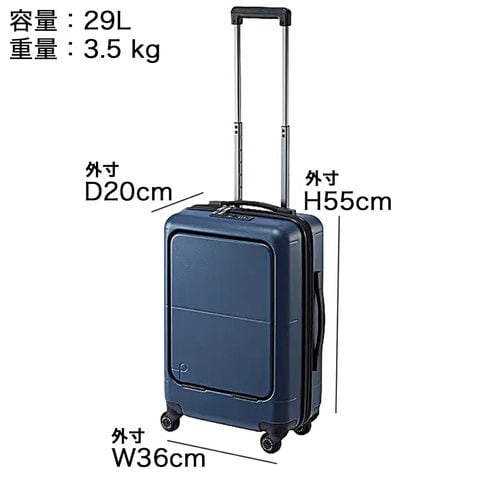 dショッピング |プロテカ スーツケース 機内持ち込み キャリーバッグ