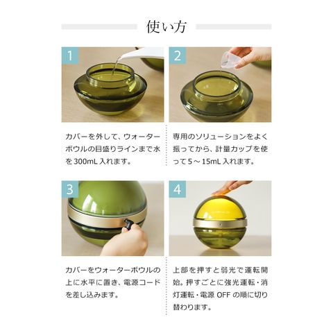 dショッピング |［ antibac2K マジックムーン ］正規販売店 丸い空気