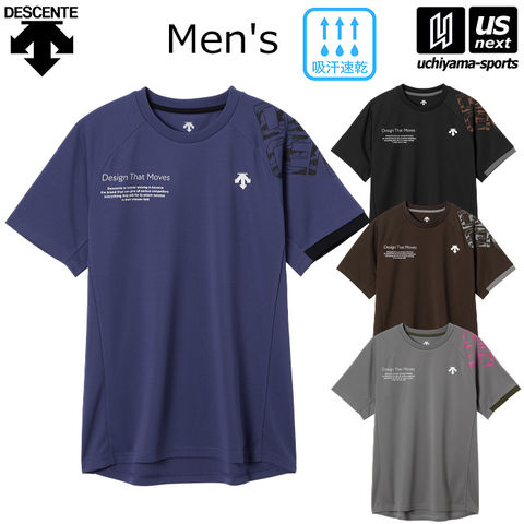 dショッピング |デサント【 DESCENTE 】メンズ 半袖バレーボールシャツ