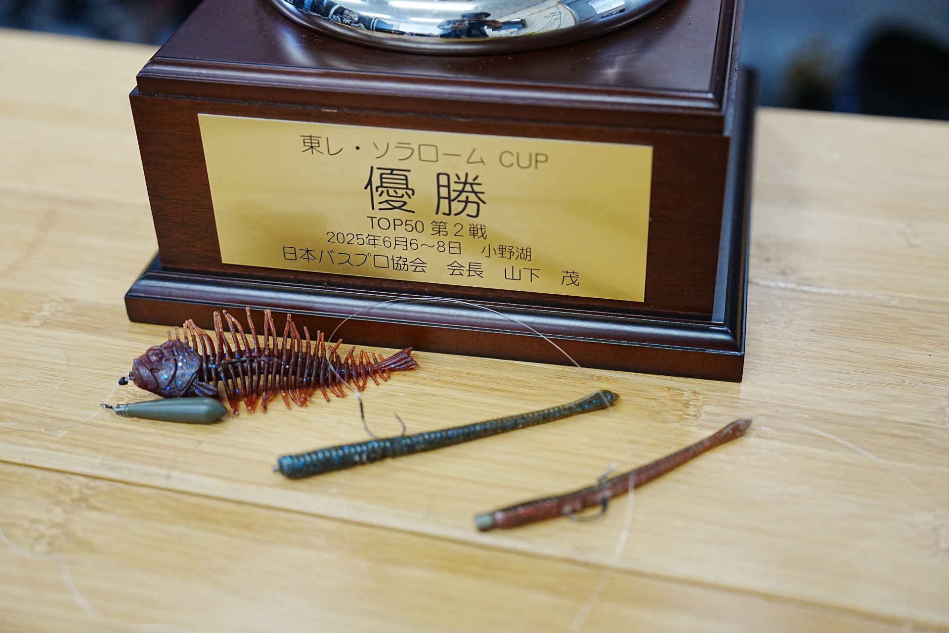 レジットデザイン ルアマガコラボ DHC552M フカポンモデル レジット