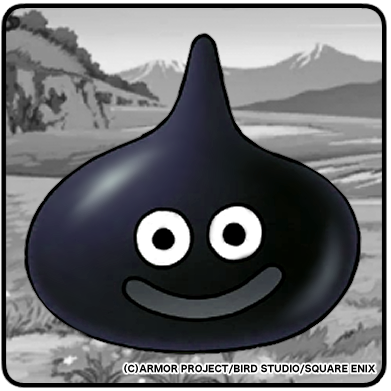 スライムダーク】（すらいむだーく / Shadow slime） ▻ ドラクエ情報宝庫