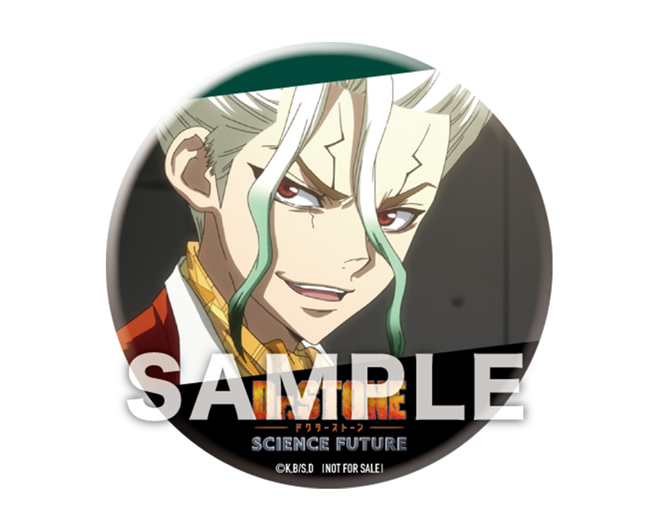 第4期 法人別特典(4期第1クール) - Blu-ray&DVD｜アニメ「Dr